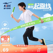 鴻星爾克（ERKE）童裝男女大小童梭織四面彈兒童夏季輕薄透氣運動(dòng)九分褲正黑160