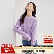 尚都比拉冬季復古菱格麻花毛衣女小個(gè)子圓領(lǐng)百搭針織衫 紫色 S 