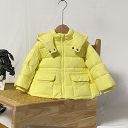 禾雪專(zhuān)柜新品兒童羽絨服嬰幼兒女小童短款冬季保暖童裝韓版潮外套 黃色 100 (M) c