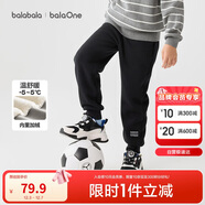 巴拉巴拉兒童長(cháng)褲男童女童加厚加絨褲子2025冬裝親子百搭休閑209425108203