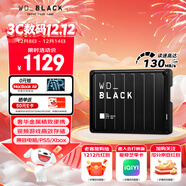 西部數據（WD）4TB移動(dòng)硬盤(pán)130MB/s大容量高速便攜P10存儲外置機械硬盤(pán)外接PS5游戲手機筆記本電腦mac擴容
