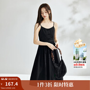 茵曼（INMAN）中式國風(fēng)盤(pán)扣女裝吊帶背心連衣裙2025夏季新品文藝高級氣質(zhì)A字裙 午夜黑 S