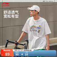 李寧速干T恤丨抗菌圓領(lǐng)短袖T恤男子夏季戶(hù)外印花休閑寬松運動(dòng)上衣 【圖案LOGO印花】標準白745-2 L