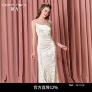 糖力【商場(chǎng)同款】高級感鉆石絨長(cháng)裙秋季新款絲絨吊帶連衣裙女 杏色 S