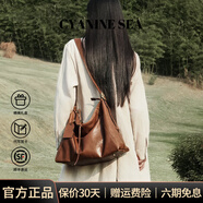 海青藍 CYANINE SEA包包女款2026年植鞣牛皮托特包女士單肩斜挎包生日禮物送女友老婆 干邑色-中號-不帶側邊口袋【明星推薦】 品牌禮盒裝