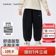 巴拉巴拉童裝兒童褲子2025秋冬裝男女童加絨加厚保暖長(cháng)褲親子209425108205