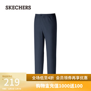 斯凱奇（Skechers）梁朝偉同款2025秋季新款閃穿褲子男女同款防潑水時(shí)尚梭織休閑褲 安全藍/0515 -男款 M