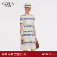 歌莉婭提花連衣裙2025新款流行穿搭高級包臀裙版型優(yōu)秀包容1E7L4G0Z0 01J彩色提花 S