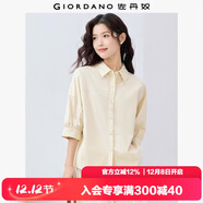 佐丹奴知識分子風(fēng)襯衫女純棉府綢破骨連肩中袖襯衣女05345463