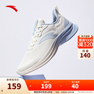 安踏一體織輕質(zhì)透氣跑步鞋女冬季軟底運動(dòng)鞋舒適慢跑鞋女鞋 象牙白/氧氣藍5501-6 38 (女)