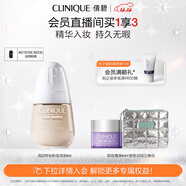 倩碧302持妝粉底液62#30ml修容遮瑕煥亮不脫妝護膚品生日禮物送女友