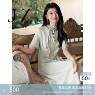 玖姿·安娜蔻都市通勤肌理感抽褶收腰連衣裙女裝夏款 米色-第一批-JTEX50032 S