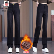 AEMAPE黑色軟牛仔褲女顯瘦窄版直筒褲2025春秋冬新款高腰休閑加絨闊腿褲 黑色[九分褲][加絨] 均碼 27/M[95-105斤]