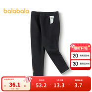 巴拉巴拉（BALABALA）女童打底褲簡(jiǎn)約百搭長(cháng)褲加絨休閑褲拜年服 黑色90001 90 cm