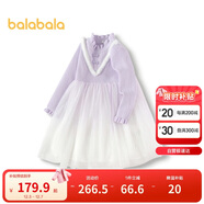 巴拉巴拉女童連衣裙公主裙秋冬漸變網(wǎng)紗裙子201424111007