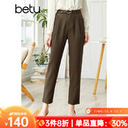 betu百圖女裝高腰直腿西褲顯瘦錐形九分休閑褲女OL2202T58 咖啡色 L