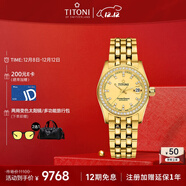 梅花（Titoni）瑞士手表 女表機械表 宇宙系列進(jìn)口手表 鋼帶729-G-DB-306禮物