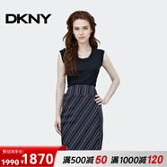 唐可娜兒（DKNY）【京東奧萊】條紋半身裙女夏季新款高腰顯瘦中長(cháng)款包臀裙百搭裙W8 W841043K-001 XXS