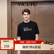 威可多（VICUTU）男士短袖T恤舒適親膚時(shí)尚圓領(lǐng)商務(wù)通勤休閑百搭黑色半袖 黑色 S