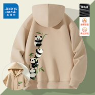 真維斯重磅衛衣男士春秋季2025新款情侶松弛感大碼oversize男款連帽外套 卡其(步步高升胸標_大背左下標) 3XL (體重180-205斤)