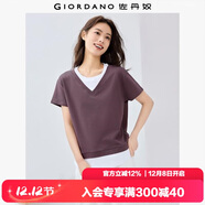 佐丹奴短袖T恤女純棉街頭風(fēng)假兩件撞色圓領(lǐng)休閑上衣05325454