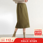 尚都比拉針織毛呢半身裙女裝冬季小個(gè)子高腰直筒裙中長(cháng)款裙子 橄欖綠 XL 