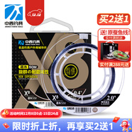 中西釣線(xiàn) 臺釣魚(yú)線(xiàn) 黑坑野釣釣線(xiàn) 強韌拉力柔軟原絲魚(yú)線(xiàn) 釣魚(yú)線(xiàn)尼龍線(xiàn)釣線(xiàn) 子線(xiàn)0.2