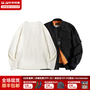 馬登工裝美式空中MA1飛行員夾克軍事風(fēng)短款外套復古棒球服男潮秋上衣 黑色MA1+米白長(cháng)T XL