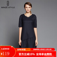 名師路冬季新款韓版條紋不對稱(chēng)擺五分袖純毛呢連衣裙 TW62503黑色88 M