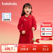 巴拉巴拉女童新中式針織連衣裙2025春紅色百褶公主拜年服裙子208125111001