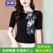 羅蒙品牌別致針織短袖T恤女 2025春夏新款顯瘦遮肚系帶洋氣小衫 黑色【短袖】 M 建議85-100斤