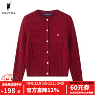 POLOWALK針織衫女打底衫內搭春秋款絞花針織開(kāi)衫春裝外套韓系女裝毛衣夾 酒紅 【貨號AM8W53580114】 M (160)