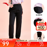 安踏束腳褲丨黑色針織運動(dòng)長(cháng)褲女新款寬松休閑跑步百搭束口衛褲子