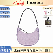湯麗柏琦（Tory Burch）TB女包 Robinson新款新月包牛皮單肩腋下包手提包節日送禮 淡紫色162023-500