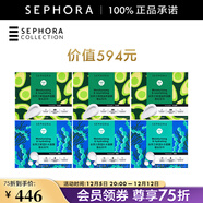 絲芙蘭（SEPHORA）蠶絲面膜 保濕補水透亮 6盒惠選套裝A