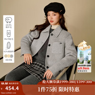 茵曼（INMAN）2025冬季女裝新款羊駝毛桑蠶絲襯衫式雙面呢短款毛呢夾克外套 淺灰色 S
