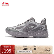 李寧網(wǎng)面透氣復古老爹鞋秋冬季男子云科技輕彈厚底跑步鞋ARLS013