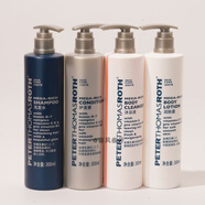 彼得羅夫（PETERTHOMASROTH）護發(fā)素沐浴露潤膚露300ml 希爾頓花園酒店 a 洗發(fā)水+護發(fā)素+沐浴露+潤膚露