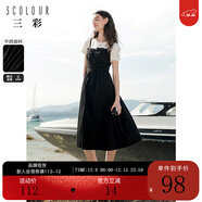 三彩獨醒2024夏季新款假兩件連衣裙圓領(lǐng)收腰A字裙涼感中長(cháng)簡(jiǎn)約女 黑白色 S 155/80A
