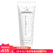 格萊魅（GLAMGLOW） 清潔泥膜面膜去黑頭粉刺使肌膚感覺(jué)更光滑保濕滋養溫和4.2oz pic 4.2 oz/ 125 mL
