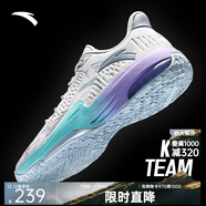 安踏空域4籃球鞋男鞋子學(xué)生耐磨運動(dòng)鞋氣墊緩震防滑實(shí)戰球鞋戶(hù)外鞋子 【KT3 team】淺銀灰/云灰色-3 45