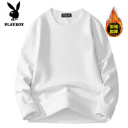 花花公子男加絨加厚長(cháng)袖保暖內衣冬季圓領(lǐng)純棉防寒一體絨打底衫 圓領(lǐng) 純白色 加絨 M