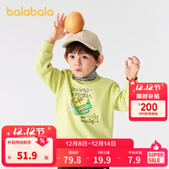 巴拉巴拉童裝兒童衛衣男童女童加絨高領(lǐng)打底上衣秋冬裝假兩件內搭 黃綠41122 120 cm