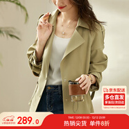 尚都比拉秋季風(fēng)衣外套女西裝領(lǐng)時(shí)尚百搭短款寬松顯瘦小個(gè)子女裝 卡其色 M