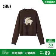 森馬（Semir）毛衣女提花衣服趣味潮流2024冬季圓領(lǐng)正肩毛衫甜酷風(fēng)109724107008