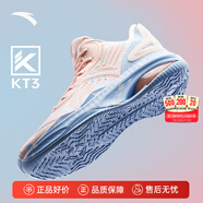 安踏KT3 Team籃球鞋男湯普森秋冬季中幫透氣防滑減震學(xué)生實(shí)戰運動(dòng)鞋子 【KT3 TEAM 2代】嬰兒粉/瀑布藍-4 42 (260mm)