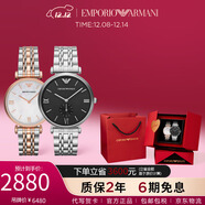 Emporio Armani阿瑪尼手表 時(shí)尚石英男女對表套組送禮推薦 AR1683+AR1676