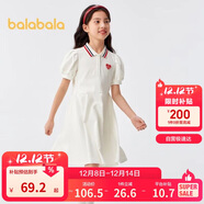 巴拉巴拉女童夏裝兒童連衣裙中大童學(xué)院風(fēng)撞色甜美裙子泡泡袖208224111003