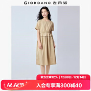 佐丹奴裙子女新款純棉府綢假兩件抽繩收腰顯瘦圓領(lǐng)連衣裙05464330