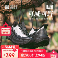 必邁遠征者陸巡戶(hù)外緩震越野鞋徒步休閑登山耐磨旅游鞋子